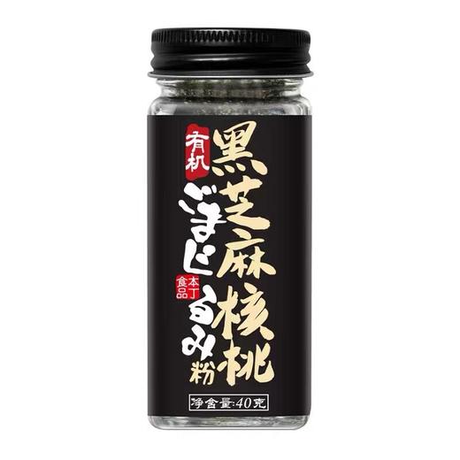 本丁有机芝麻粉40g 商品图3