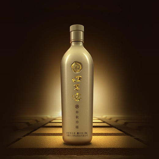 口子窖仲秋珍储50度 500ml*4瓶/箱【LY】 商品图2