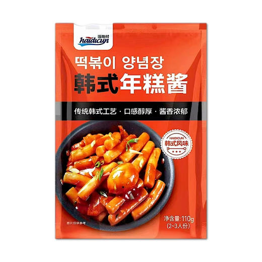 海地村韩式年糕酱110g   商品图0