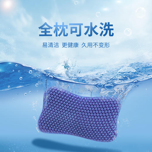 翼眠深睡格子枕儿童款【赠翼眠无感眼罩*1】 商品图2