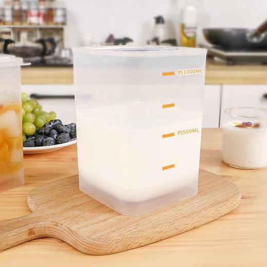 【SANADA日本进口酸奶保鲜盒】冰激凌盒酸奶瓶双皮奶布丁水果捞塑料保鲜盒 商品图2