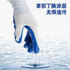 得力DL521031涤纶丁腈涂层手套(蓝) 商品缩略图1