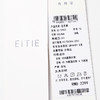 EITIE爱特爱6207972连衣裙 商品缩略图6