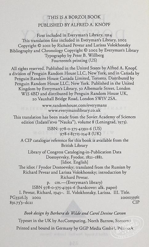 【中商原版】陀思妥耶夫斯基 白痴 英文原版 Everyman s Library Classics The Idiot With Ribbon Book Mark Fyodor Dostoevs 商品图4