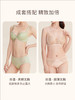 奶糖派大杯文胸丝语配套小裤蕾丝拼接真丝低腰三角裤女 商品缩略图2