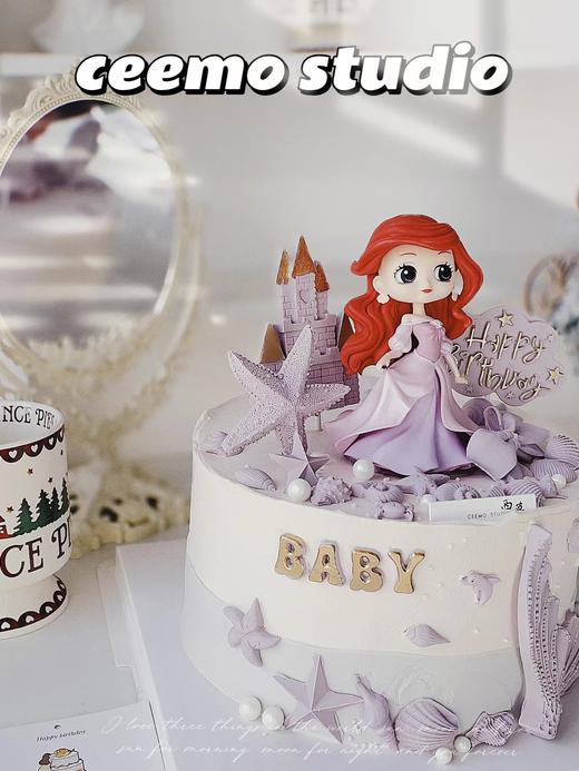 长发粉色美人鱼  ——公主蛋糕 商品图0