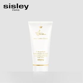 【1F】希思黎伊莎身体乳