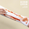拍一发三【便携装应急去污湿巾】衣物清洁湿巾一次性便携衣服去污去渍去果渍独立包装20片/盒 商品缩略图1