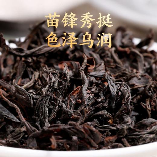 正山堂 | 妃子笑红茶 正山小种特技浓香型罐装红茶50g 商品图6