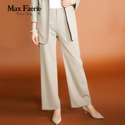 MG3K088麦克斯菲瑞裤子 商品图1