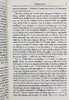【中商原版】陀思妥耶夫斯基 地下室手记 英文原版 Everyman s Library Classics Notes from Underground Fyodor Dostoevsky 商品缩略图6