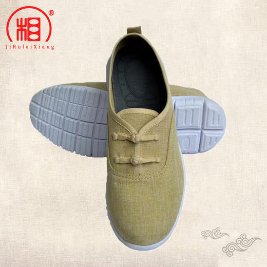 【相牌】居士鞋 男女师傅同款 春夏秋 禅修鞋麻布鞋防滑底透气 商品图3