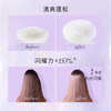 欧莱雅玻尿酸洗发水护发控油蓬松无硅油女洗头水洗发露440ml 商品缩略图5