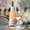 Réserve l’Herré  Rose/ Colombard & Ugni Blanc / Sauvignon Gris 爱尔酒堡珍藏桃红/ 白葡萄酒/灰长相思 商品缩略图0