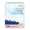 淘淘氧棉日用无香卫生巾10片装 商品缩略图0