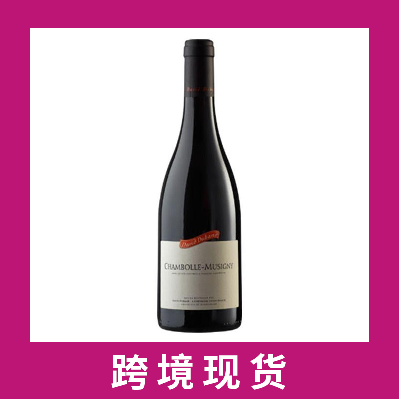 大卫杜邦庄园香波慕西尼村干红葡萄酒2019 Domaine David Duband Chambolle-Musigny, Cote de Nuits, France