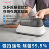 Morphy Richards/摩飞 除螨吸尘器 双杯除螨全效洁净MR3101[福利品] 商品缩略图1