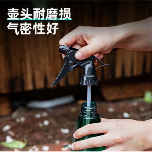 得力DL581005喷水壶500ml(绿) 商品图2