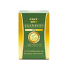 协和益生ALLER-5复合益生菌粉固体饮料 益生菌+益生元 24g\/盒 2gx12袋 商品缩略图4