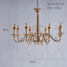 501-铁艺吊灯【运费自理】