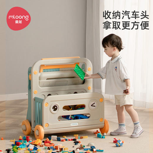 曼龙儿童多功能积木桌可折叠画板男孩大颗粒拼装玩具益智宝宝女孩 商品图1