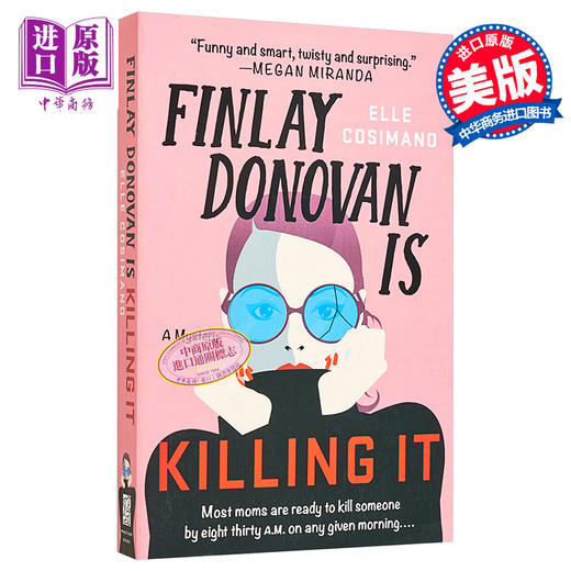 【中商原版】芬利多诺万在杀人 一个谜团 英文原版 Finlay Donovan Is Killing It A Mystery Elle Cosimano 商品图0