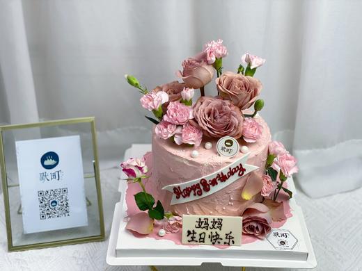 康乃馨+豆沙粉玫瑰蛋糕 商品图1