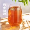 晶地葛生源葛根汁310ML*6罐 商品缩略图1