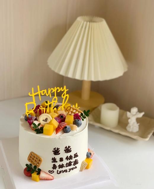 【三款】父亲系列七（部分装饰选用接近替代） 商品图0