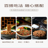 龙定海荞麦挂面400g 商品缩略图3