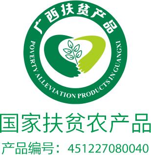 【青蛇送福/新年佳礼】巴马兰石斛非遗文创金冰粉礼盒 商品图2