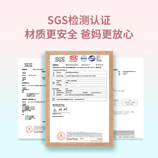 翼眠深睡格子枕儿童款【赠翼眠无感眼罩*1】 商品图5