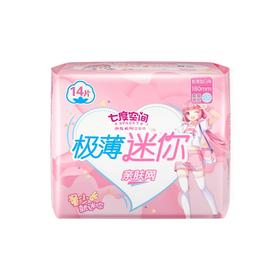 七度空间迷你极薄亲肤网卫生巾  14片