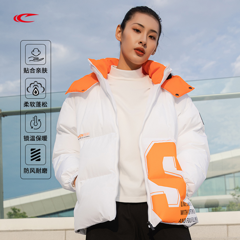 【线下同款 大字母印花 连帽设计】赛琪厚棉衣242766