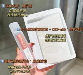 敏肌进来看，维稳过秋冬指南