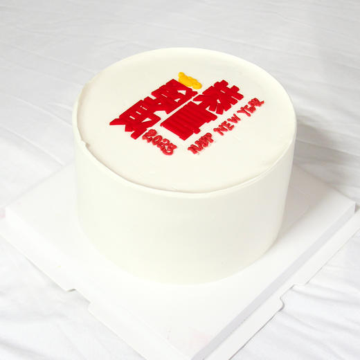 【新年蛋糕】恭喜發財三层鲜果夹心蛋糕 商品图0