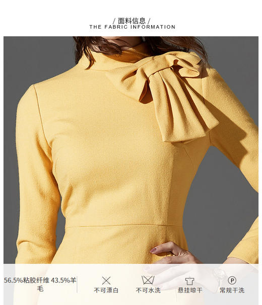 “安妮公主”颈袖添香-连衣裙-J8383175颈袖添香新款优雅气质名媛职场OL修身显瘦包臀女士连衣裙J8383175 商品图4