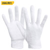 得力DL521011礼仪手套(白) 商品缩略图0