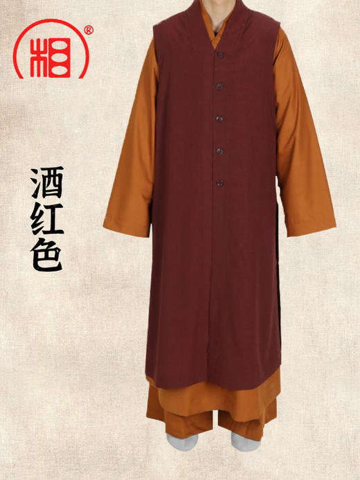 【相牌】僧服长褂夏季 无袖薄款大褂僧袍女比丘尼长款马甲伽蓝褂 商品图3