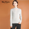 MG4Z312麦克斯菲瑞针织衫 商品缩略图0