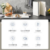 已下架【100代金券】Morphy Richards/摩飞 折叠暖菜板家用多功能桌面热菜板MR8300[福利品] 商品缩略图1
