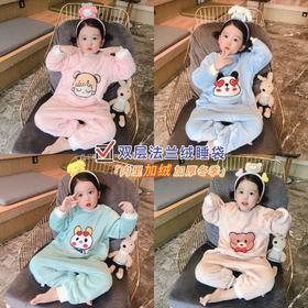 【模拟妈妈温暖怀抱 夜晚让宝宝不再冻脚丫 柔软舒适温暖亲肤】2022冬季新款 宝宝双层加绒加厚儿童法兰绒睡袋