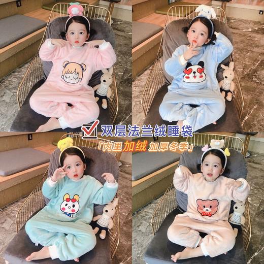 【模拟妈妈温暖怀抱 夜晚让宝宝不再冻脚丫 柔软舒适温暖亲肤】2022冬季新款 宝宝双层加绒加厚儿童法兰绒睡袋 商品图0