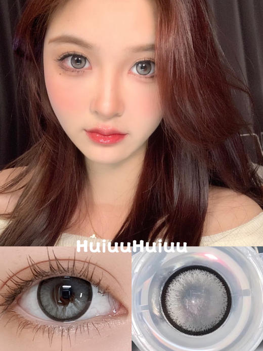 【大直径】Leenscolor-雪绒花-14.5mm 【年抛 0-1000度 含有525/575】 商品图0