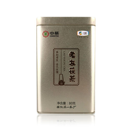 黑茶 | 中茶 2022年老友茯茶80g 商品图0