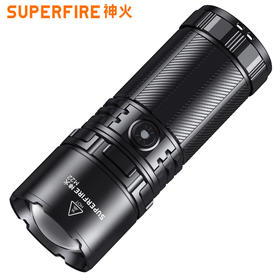 SUPERFIRE神火M22手电筒调焦强光远射充电36W大功率超亮应急家用手电