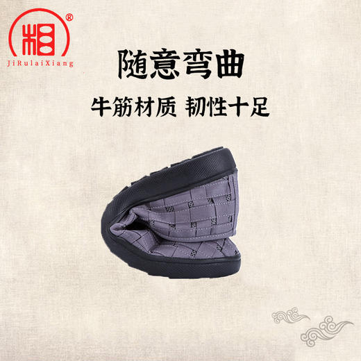 【相牌】手工编织居士鞋女 绣花 夏季女师傅 牛筋橡胶鞋底禅修鞋 商品图2