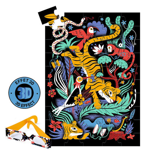 DJECO2023年新款夜光拼图3D视觉拼图闪光拼图NEW!（tongban） 商品图2