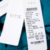 EITIE爱特爱6207958连衣裙 商品缩略图6