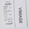 VIMAGE/纬漫纪秋季新款简约大方吊带纯色连衣裙V1877404 商品缩略图6